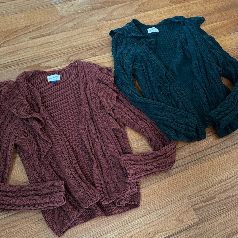 Universal Threads Bundle - image 1